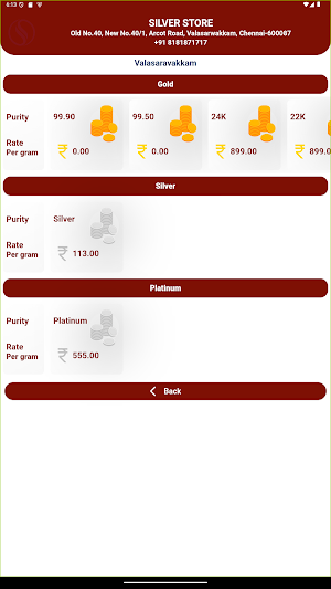 Silver Store Saving Scheme Screenshot 2