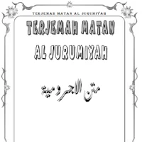 Al Jurumiyah Terjemah Lengkap