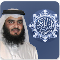 Quran - alajmi
