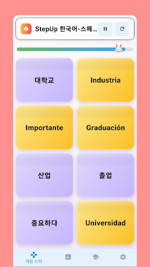 StepUp Korean-Spanish Match Screenshot 2