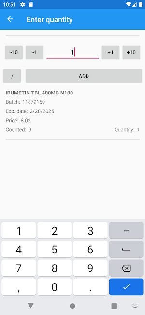 AIT Inventory Solution Screenshot 2
