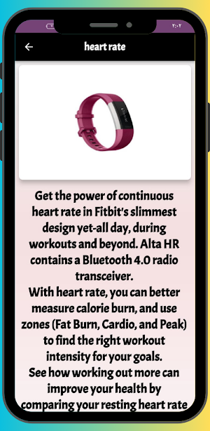 Fitbit Alta HR guide Screenshot 0
