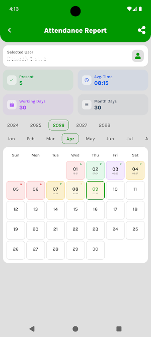 Park Logistics Screenshot 2
