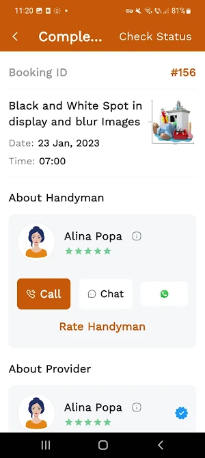 THService Screenshot 1