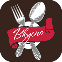 Вкусно | Альметьевск