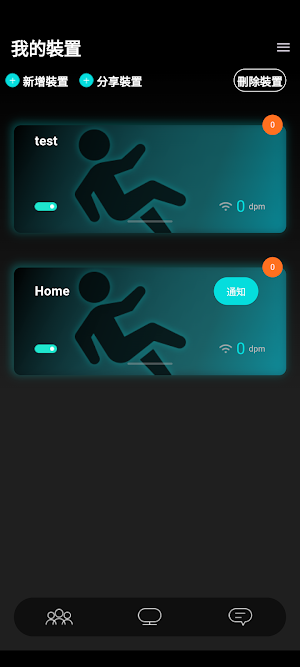 YUN-X Smart Screenshot 1