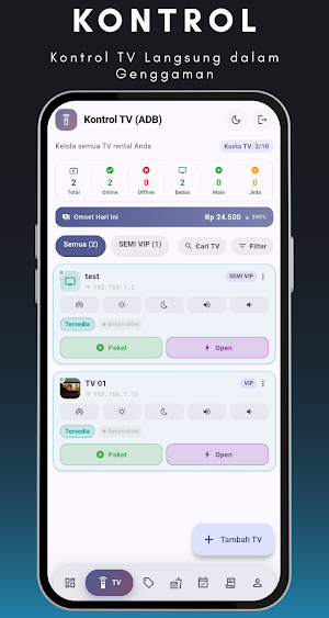 Ceco Billing Screenshot 1