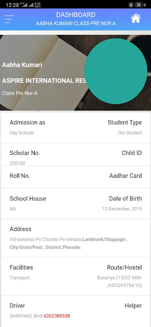 ASPIRE INT RESIDENTIAL SCHOOL Screenshot 1