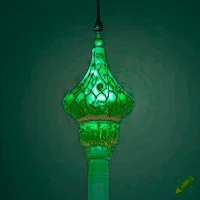 رمضان