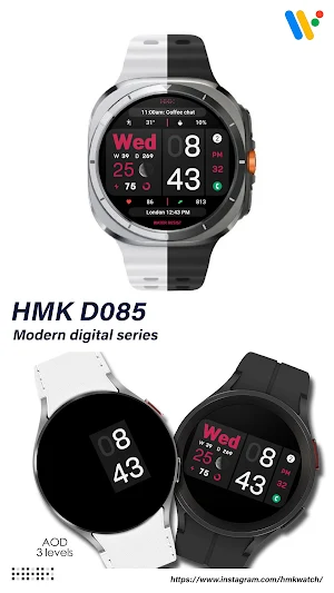 HMK D085 Screenshot 0
