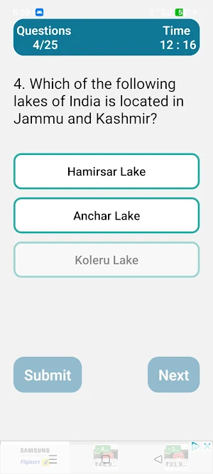 Jammu and Kashmir Quiz Screenshot 3