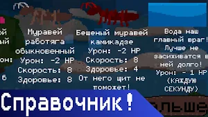 AppleSous Screenshot 2