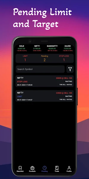 Sauda Pro Screenshot 2