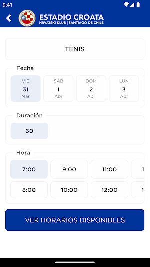 Estadio Croata Screenshot 3