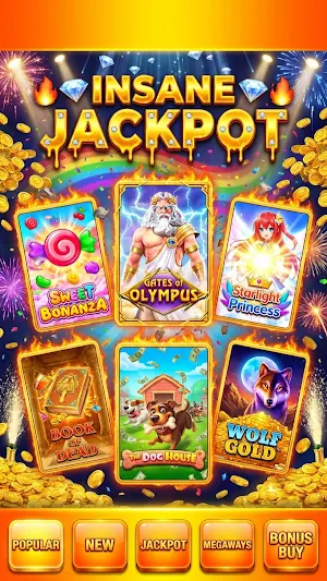 IPLwin Screenshot 0