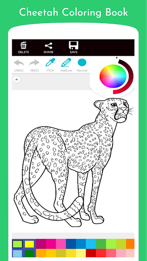 Cheetah Coloring Book Screenshot 0