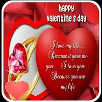 happy valentines quotes 2024