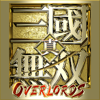 Dynasty Warriors: Overlords
