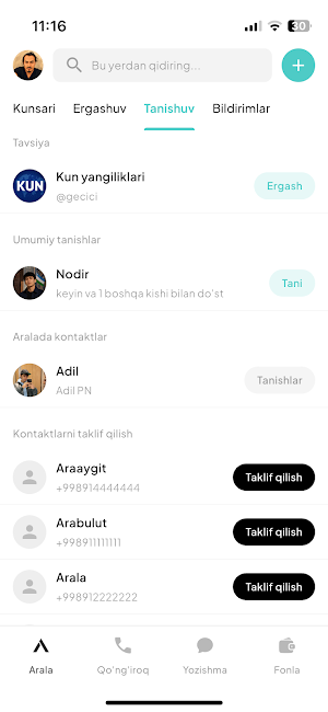Arala Screenshot 2