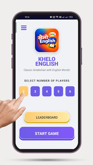 Khelo English: Word Antakshari Screenshot 1