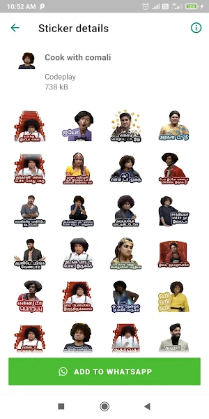 Sivaangi whatsapp stickers - WAStickerapps Screenshot 2
