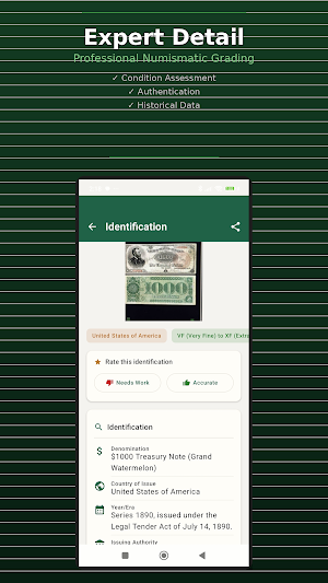 Banknote & Currency Identifier Screenshot 0