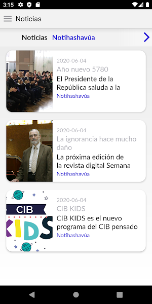 Centro Israelita Screenshot 2