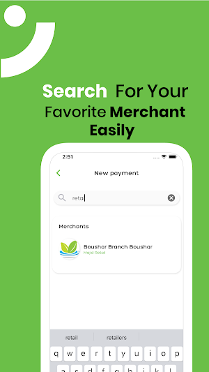 Thawani 2.0 Screenshot 2