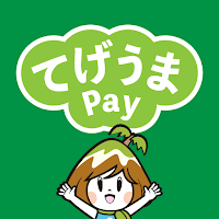てげうまPay
