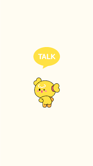 일프로프렌즈 나누 - 카카오톡 테마 Screenshot 0