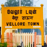 Vellore News(Tamil/English)