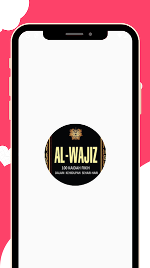 Al-Wajiz 100 Kaidah Fikih Screenshot 0