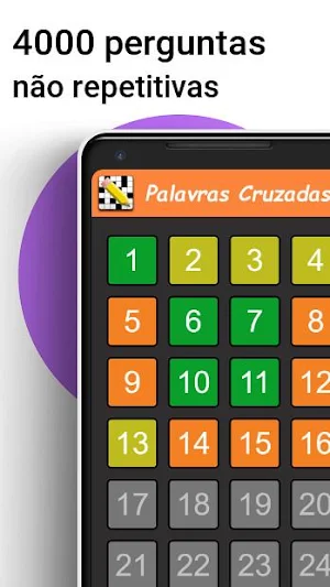 Palavras Cruzadas em Português (gratis) Screenshot 0