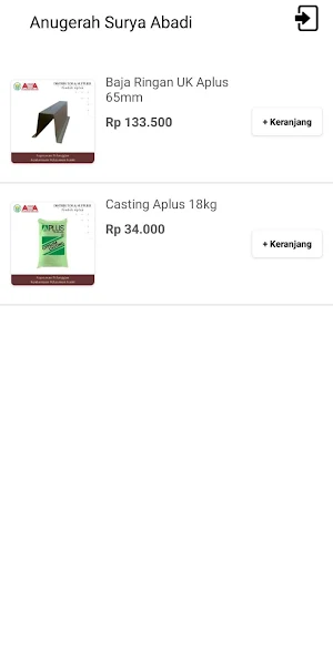 Anugerah Surya Abadi Screenshot 1