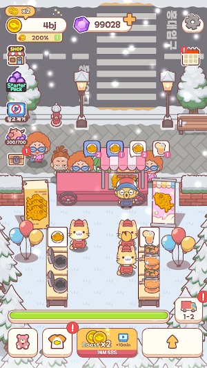 붕어빵 타이쿤 Screenshot 3