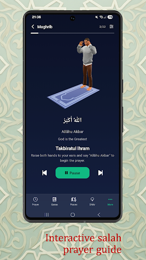 Markaz Screenshot 2