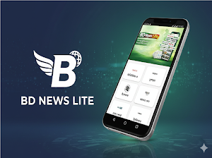 BD News Lite Screenshot 1
