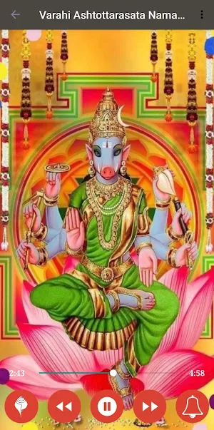 Varahi Ashtakam Satanamavali Screenshot 2