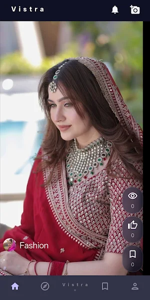 Vistra Screenshot 0