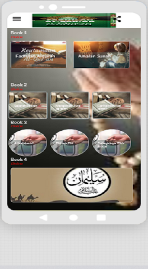 Fadhilah Al-qur'an Screenshot 2