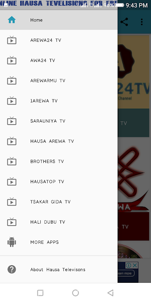 Hausa Televisions Screenshot 1
