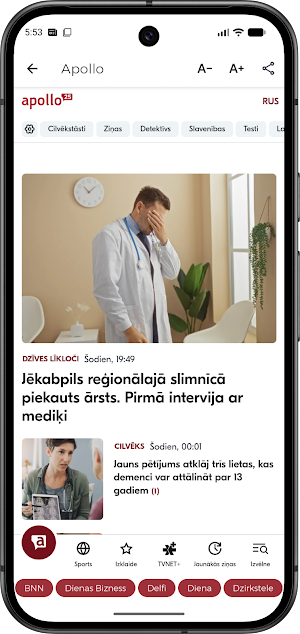 Latvijas Laikraksti Screenshot 1