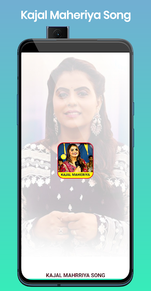 Kajal Maheriya Song Lyrics Screenshot 0