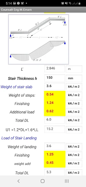 RC Stair Design Screenshot 1