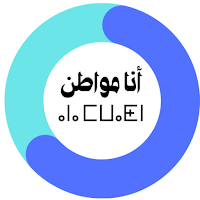 أنا مواطن  - AnaMowaten