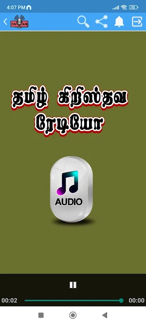 Christian Radios Screenshot 1