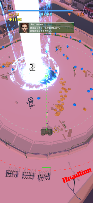 Gate of Hell Screenshot 1