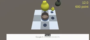 Pear Catch Screenshot 2