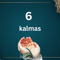 Islamic six kalmas