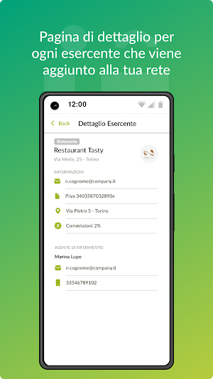 Gudol Screenshot 2